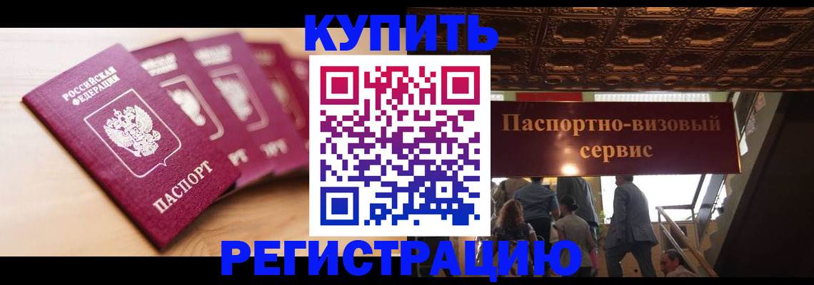 форма 3 в Нурлате